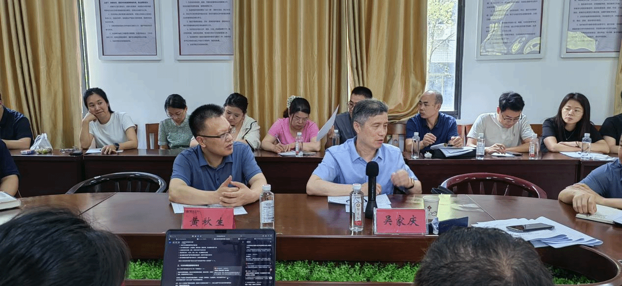 湘潭大学吴家庆教授应邀来马克思主义学院作专题讲座
