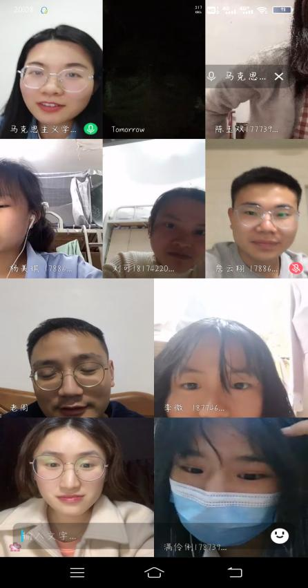 诚信2