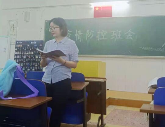 QQ截图20220331150748